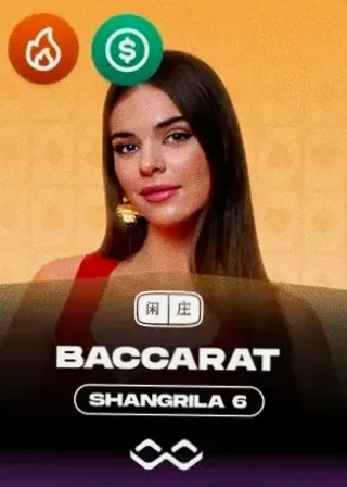 Baccarat Shangrila 6 live game cover